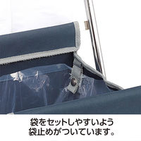 テラモト 折りたたみ傘袋スタンド UB-288-900-0 1台