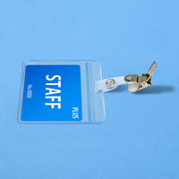 プラス ID用チャック式磁気用 CT-501PB 1枚