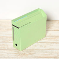 プラス カットフォルダー 2山 A4 緑 FL-062IF GR 1パック(10枚)