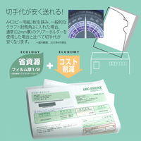 プラス フィルムホルダー A4 クリアー FL-160HO-10 1パック(10枚)