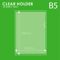 プラス クリアーホルダーB5 FL-214HO 1パック(10枚)