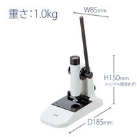 プラス スーパーパンチ NO.8B 1穴 1台（直送品）