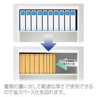 プラス 間伐材セノバス イエロー FL-021SK 1冊
