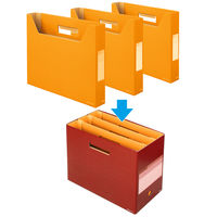 プラス ボックスファイルワイド A4 BRR FL-024BF 1冊