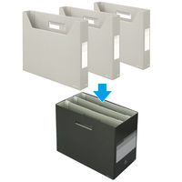 プラス ボックスファイルワイド A4 CHG FL-024BF 1冊