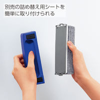 コクヨ　めくれるホワイトボード用イレーザー　メクリーナ16　本体　大　RA-31