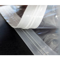 キング工業 書類専用防水ケース（A4普通用紙） 銀 WPS-A4SL