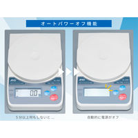 エー・アンド・デイ【デジタルはかり】  コンパクトスケール HL200i-JA＜ひょう量:200g 最小表示:0.1g＞