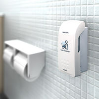 プッシュ式便座クリーナーディスペンサーMD-300B-PHJ 1個 サラヤ