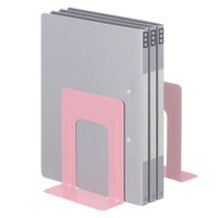 アスクル　ブックエンド　M　ピンク　1組（2個入）  オリジナル