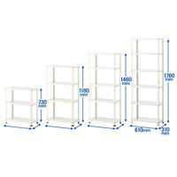 アスプルンド 軽量ラック (天地6段) ホワイト 幅610×奥行310×高さ1760mm 耐荷重50kg 1台 スチールラック セット品