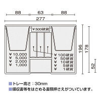 プラス　手提金庫　ライトグレー　CB-030FX　LGY　（直送品）