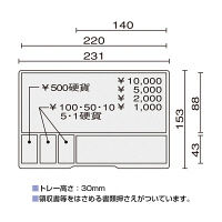 プラス　手提金庫　ダークグレー　CB-040FX　DGY　（直送品）