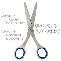 プラス ステンレスハサミ NO.165 ブルー BL 1個（直送品）