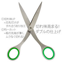 プラス ステンレスハサミ 左きき用 NO.165L 1個（直送品）