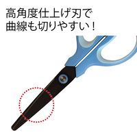 プラス ハサミ フィットカット SCー165SF 青 SC-165SF BL 1個