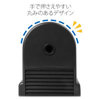 プラス　W・P鉛筆削り　Dグレー　WP-130N　DGY　（直送品）