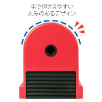 プラス　W・P鉛筆削り　赤　WP-130N　RD　（直送品）