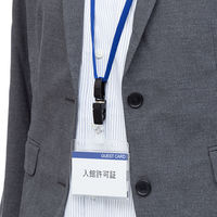 コクヨ 名札用ハードケース 凸面形状 ナフ-C290 1セット（5個入）