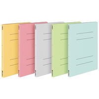 コクヨ フラットファイル＜オール紙＞ A4タテ 黄 イエロー フ-RK10Y 1パック(10冊入)