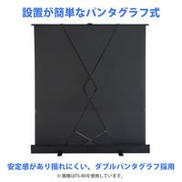 プラス フロアタイプスクリーン（パンタグラフ式）　FS-80　80型