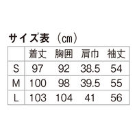 フォーク 女子 診察衣 M HI400-1 1枚　白衣　ドクターコート　レディース