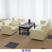 アスプルンド ビンデンソファ（分割式） 3人掛 アイボリー 1セット １脚 幅1950mm 応接ソファ PVCレザー張地