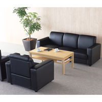 アスプルンド ビンデンソファ2（分割式） 3人掛 ブラック 1脚（3梱包）幅1950mm 応接ソファ PVCレザー張地