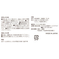 【ガムテープ】 現場のチカラ 布テープ 0.20mm厚 幅50mm×長さ25m 茶 アスクル 1巻  オリジナル