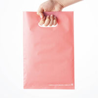 アスクル 小判抜き手提げ袋(印刷あり) ハードBOX ピンク S 1袋（50枚入） オリジナル