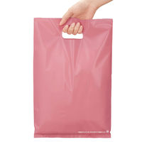 アスクル 小判抜き手提げ袋(印刷あり) ソフトタイプ ピンク M 1袋（50枚入）  オリジナル