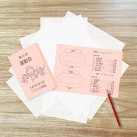 大王製紙　ダイオーマルチカラープリンタ用紙　86404　B5　1冊（500枚入）　桃色