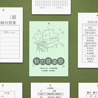 大王製紙　ダイオーマルチカラープリンタ用紙　86425　A3　1箱（1500枚入）　あさぎ色