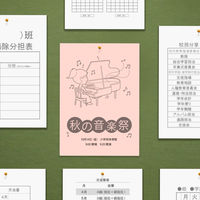 大王製紙　ダイオーマルチカラープリンタ用紙　86428　A3　1箱（1500枚入）　桃色