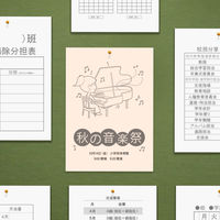 大王製紙　ダイオーマルチカラープリンタ用紙　86429　A3　1箱（1500枚入）　さくら色