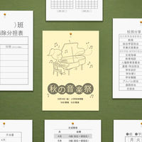 大王製紙　ダイオーマルチカラープリンタ用紙　86430　A3　1箱（1500枚入）　レモン色