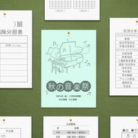 大王製紙　ダイオーマルチカラープリンタ用紙　86431　A3　1箱（1500枚入）　空色