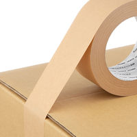 【ガムテープ】 現場のチカラ 油性インクで文字が書けるクラフトテープ 茶 幅50mm×長さ50m 1箱（50巻入） アスクル  オリジナル