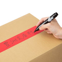 【ガムテープ】 現場のチカラ カラークラフトテープ 赤 1箱（50巻入） 幅50mm×長さ50m アスクル  オリジナル