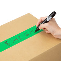 【ガムテープ】 現場のチカラ カラークラフトテープ 緑 1セット（150巻入） 幅50mm×長さ50m アスクル  オリジナル