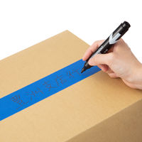 【ガムテープ】 現場のチカラ カラークラフトテープ 青 1箱（50巻入） 幅50mm×長さ50m アスクル  オリジナル