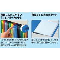 コクヨ　クリヤーブック（ウェーブカット・固定式）　A4タテ20ポケット　緑　グリーン　ラ-T560G　1箱（10冊入）