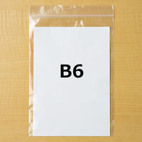 チャック袋（チャック付き袋）　0.04mm厚　B6　140mm×200mm　1セット（10000枚：5000枚入×2箱）  オリジナル