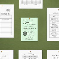 大王製紙　ダイオーマルチカラープリンタ用紙　86409　A4　1箱（2500枚入）　あさぎ色