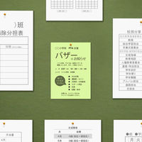 大王製紙　ダイオーマルチカラープリンタ用紙　86410　A4　1箱（2500枚入）　うぐいす色