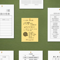 大王製紙　ダイオーマルチカラープリンタ用紙　86411　A4　1箱（2500枚入）　クリーム色