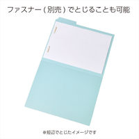 コクヨ　1/3カットフォルダー　A4青　A4-3FS-B　1袋（6枚入）