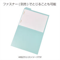 コクヨ 1/4カットフォルダー A4 ピンク 1セット（40枚：4枚入×10袋） 個別フォルダー A4-4FS-P