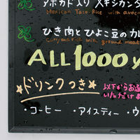 レイメイ藤井　蛍光ボードマーカー　極太　アソート　LBM36　1セット（3本入）