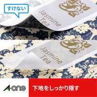 エーワン（A-one）ラベルシール 下地が隠せて透かしても読めない プリンタ兼用 封筒 シール ステッカ― A4 44面 12シート  31669
